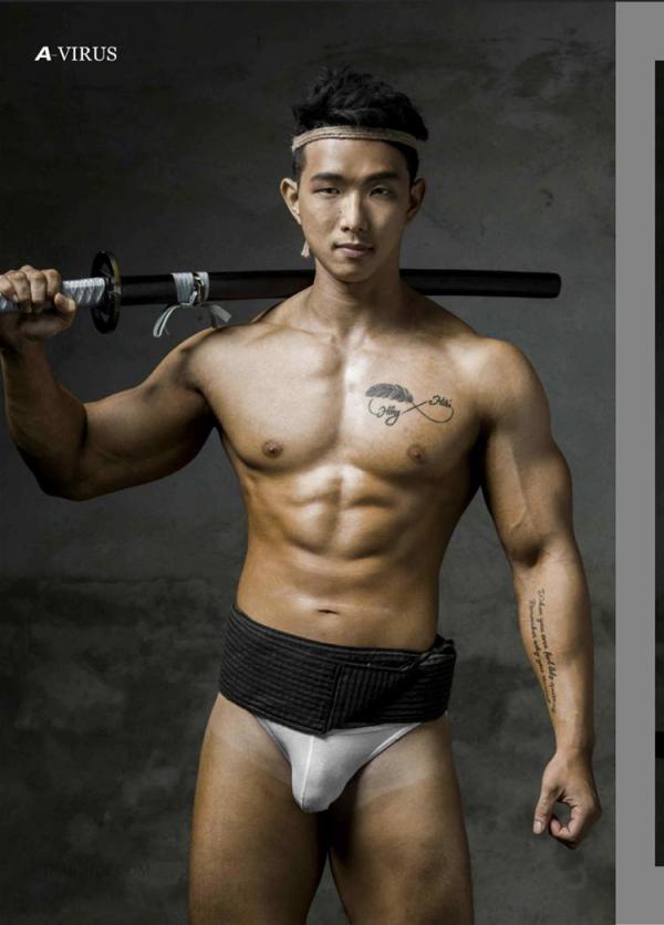 A-VIRUS-vol.04--ebook--video